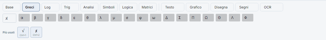 Scheda Greci attiva con le lettere α, β, γ, δ, ε, θ, λ, μ, σ, φ, ω, Δ, Σ, Π, Ω, Θ, Λ, Φ.