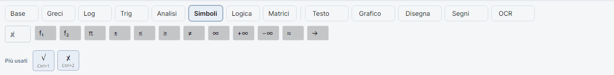 Scheda Simboli attiva con f₁, f₂, π, ±, ≤, ≥, ≠, ∞, +∞, −∞, ≈ e freccia.